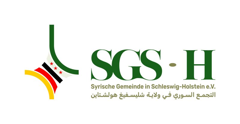 SGS